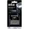 Brown replacement shaving head Series 5 Foil & Cutter 51S silver image 2