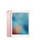 Apple iPad Pro 256 Gt kultaa - 9.7 tabletti kuva 1