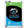 
Seagate SkyHawk övervakning HDD hårddisk - 2TB ST2000VX008 
     bild 1