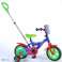 PJ Masks children&#39;s bike 10 inches image 2