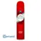 Gamme Old Spice en gros ! Trouvez un partenaire fiable pour votre entreprise photo 6