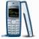Nokia 1110 (i)/1112 Mix Различных цветов изображение 3