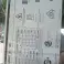 Total n 1080 photovoltaic panels Q-Cells Q Smart UF L 105Watt image 3