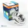 Osram 50W HALOSPOT 111 ECO 48835 WFL G53 12V billede 1