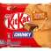KitKat 4Fingers 41,5g  ; Kitkat Chunky Bild 2
