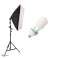 2 FOTOGRAFISCH LICHT 400W SCHIP SOFTBOX 50X70cm foto 1