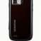 Samsung Omnia II I8000 Smartphone Touchscreen, 5MP 8 / 16GB image 1