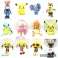 Pikachu Pokémon Plüsch Spielzeug Emoji Rucksack für Weihnachten Bild 2
