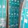55 &quot;HINENSE UHD TV LED gros stock photo 1