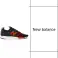 1045 ΜΠΑΣΚΕΤ ΣΕΤ NEW BALANCE 20 € !! εικόνα 5
