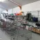 BAC DE FOUILLE LIDL / BAC SOLDEUR photo 4