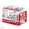 Lote de procesadores de alimentos Royalty Line 3in1 2100W 7,5L fotografía 1