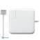 Apple 85W MagSafe 2 Power Adapter (für MacBook Pro mit Retina-Display) Bild 1