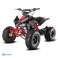 Quad Orion CRX 125cc 3 vitesses renforcé XTREM MOTOSPORT photo 1