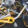 Obike bike 26 pouces avec application en caoutchouc solide photo 2