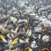 Obike bike 26 pouces avec application en caoutchouc solide photo 1