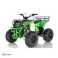 Quad COMMANDER ORION 125cc XTREM MOTOSPORT photo 1