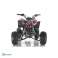 Quad Orion "Ostrostrelec" 125cc fotografija 1