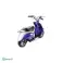 σκούτερ, Vespa Mini E ηλεκτρικό παιδί 24V εικόνα 1