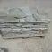 Quarzit Gneis Natursteinplatten Polygonalplatten/Bruchsteinplatten Bild 1