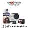 Easypix acción de la cámara GoXtreme Pioneer Visión 4K Ultra HD fotografía 2