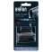 Braun elektrisk barbermaskin erstatning skjær del 10B svart bilde 2