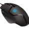 Logitech GAM G402 Hyperion Fury FPS Gaming Mouse EER2 910-004067 photo 5