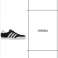 SNEAKERS BASKET ADIDAS: STAN SMITH / SUPERSTAR / ZX zdjęcie 1