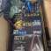 PALLET OF GAMING ITEMS - GIGABYTE MSI NVIDIA ATI ASROCK image 1