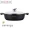 Royalty Line RL-BR28M; Marmo Shallow 28 cm POT della minestra foto 1