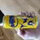 Energydrinks 330 ml Sport Drink fotka 3