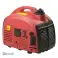 KRAFTMULLER® Générateur portable 0.7KVA 2.0HP 2-Stroke Silenc photo 1