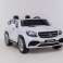 MERCEDES GLS 63 AMG για παιδιά 2 θέσεων 12V υπό επίσημη άδεια εικόνα 2