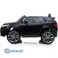 Land Rover Discovery elbil, 12 volt- Toseter. Det er en liten modell 2 steder med mulighet for plass til 2 små barn bilde 3