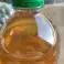 Пропонуємо Ice Tea Nestea 1,25 літра зображення 1