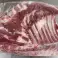 GEFRORENE ZIEGE (HALAL) ANGEBOT Bild 1