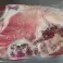 GEFRORENE ZIEGE (HALAL) ANGEBOT Bild 3