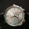 Lot de montres Guess photo 1