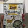 Instantsuppe 'Zoopy' 50g - 3 Geschmacksrichtungen | MHD 27.12.2019 | Lebensmittel Vorräte Bild 4