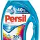 DETERGENTES - P & G / HENKEL / DALLI / GAMMA / RECKITT BENCKISER fotografía 2