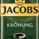 JACOBS KRÖNUNG | ground coffee & beans image 1