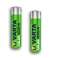 Varta Solar Recharge батареи AAA 550mAh блистер (2 шт Pack) 56733 101 402 изображение 5