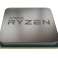 AMD Ryzen 3 3200G Box AM4 avec refroidisseur furtif Wraith YD3200C5FHBOX photo 4
