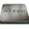 AMD Ryzen 5 3600 Box AM4 avec refroidisseur furtif Wraith 100-100000031BOX photo 2