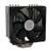 LC-Power Cooler Cosmo Cool LC-CC-120 foto 2