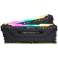 Corsair Vengeance 16GB DDR4 3200MHz memory module CMW16GX4M2C3200C16 image 3