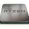 AMD Ryzen 3 3200G Box AM4 incl. Wraith Stealth Cooler YD3200C5FHBOX Bild 3