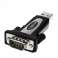 Logilink USB 2.0 til seriel adapter (AU0034) billede 2