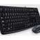Logitech KB Desktop MK120 UK-Layout 920-002552 fotografía 1