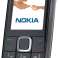 Nokia 3120 Classic Graphite (UMTS, GPRS, camera with 2 MP, music player image 1